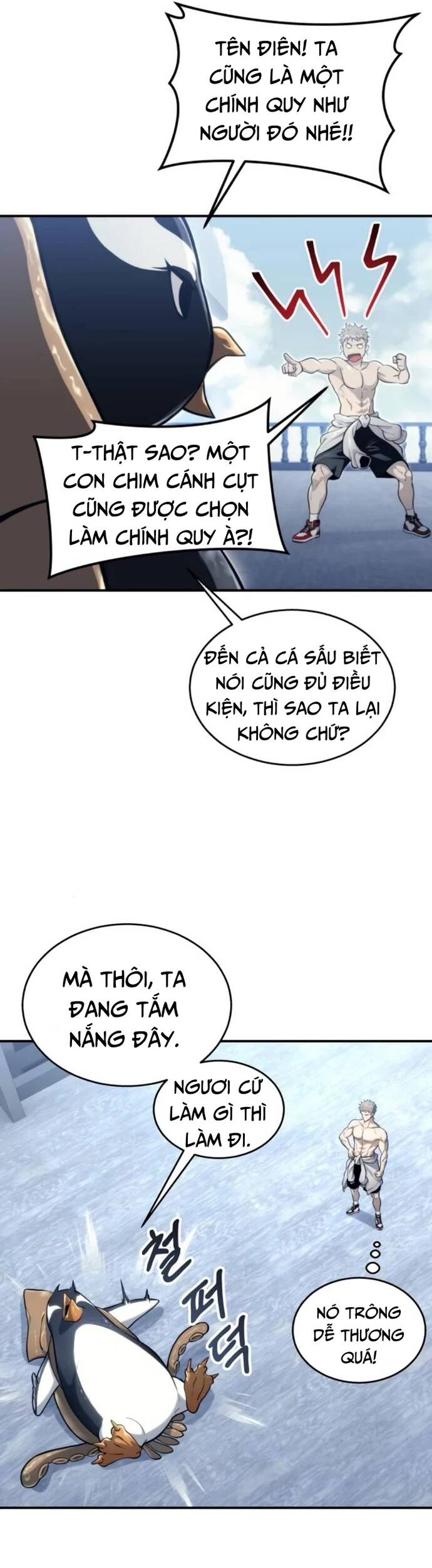 Urek Mazino Chương 11 Ảnh 14