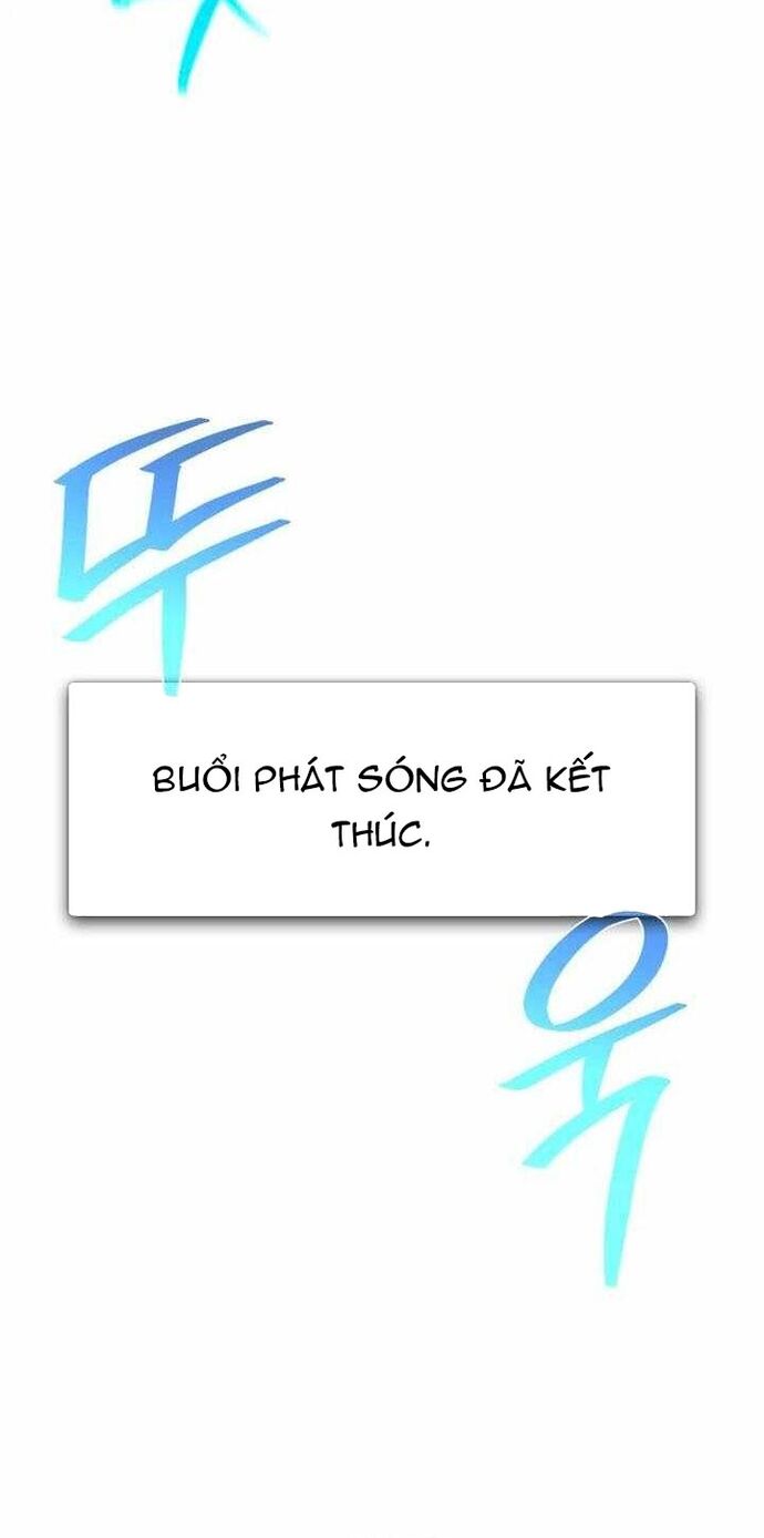 Quỷ Troll Mạnh Nhất Thế Giới Chương 138 Ảnh 34