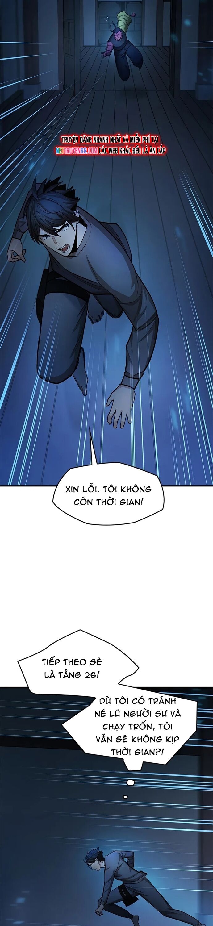 Hầm Ngục Hướng Dẫn Cấp Địa Ngục Chương 221 Ảnh 20