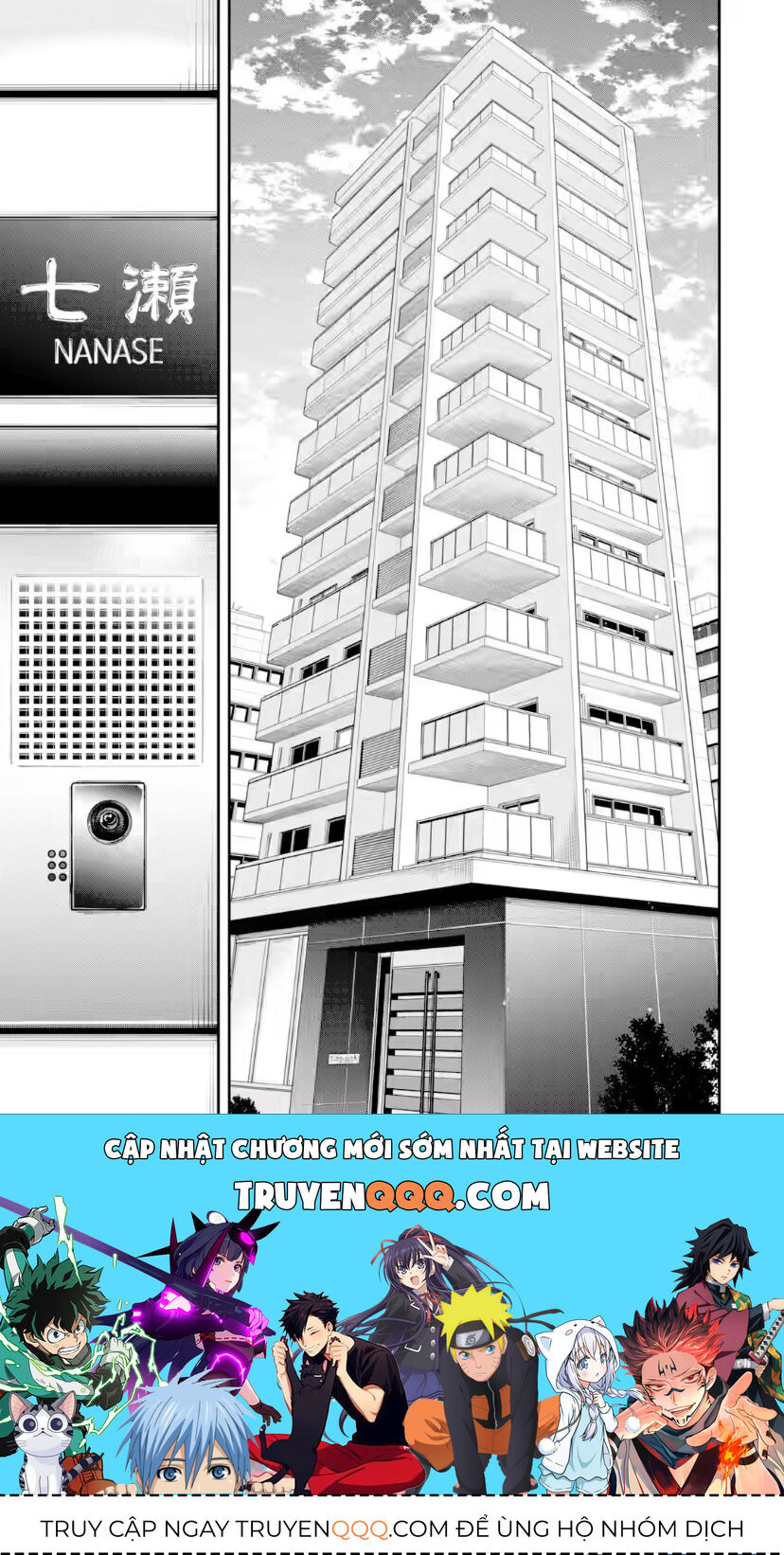 Khóa Học Tình Yêu Chương 12.1 Ảnh 13