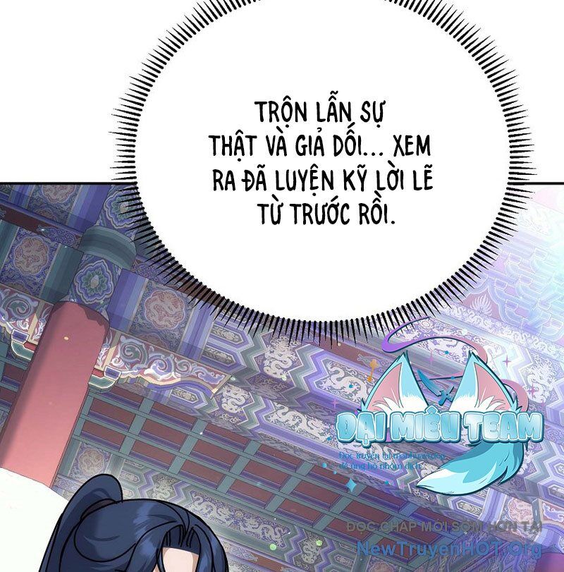 Hoạn Quan Tuyệt Luân Chương 26 Ảnh 57