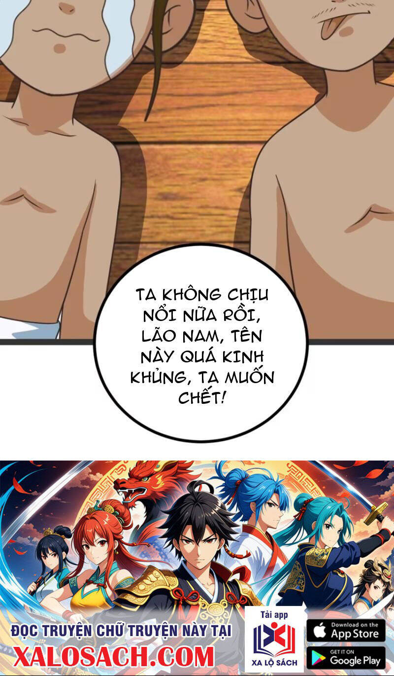 Trăm Tuổi Mở Hệ Thống, Hiếu Tử Hiền Tôn Quỳ Khắp Núi! Chương 66 Ảnh 39