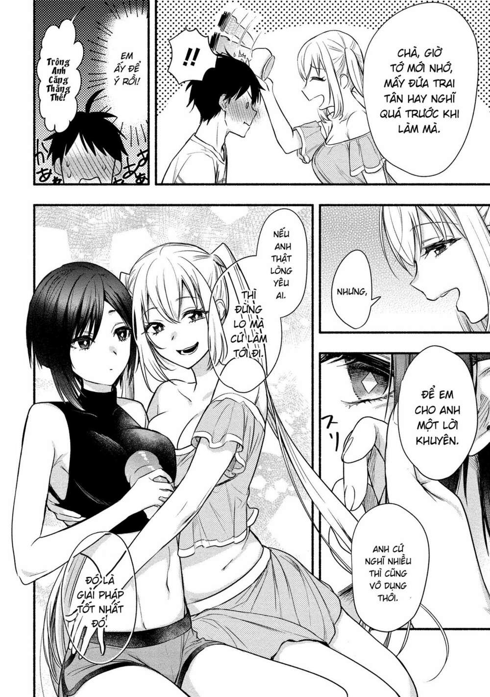 Yuki No Niiduma Wa Boku To Tokeaitai Chương 7 Ảnh 21