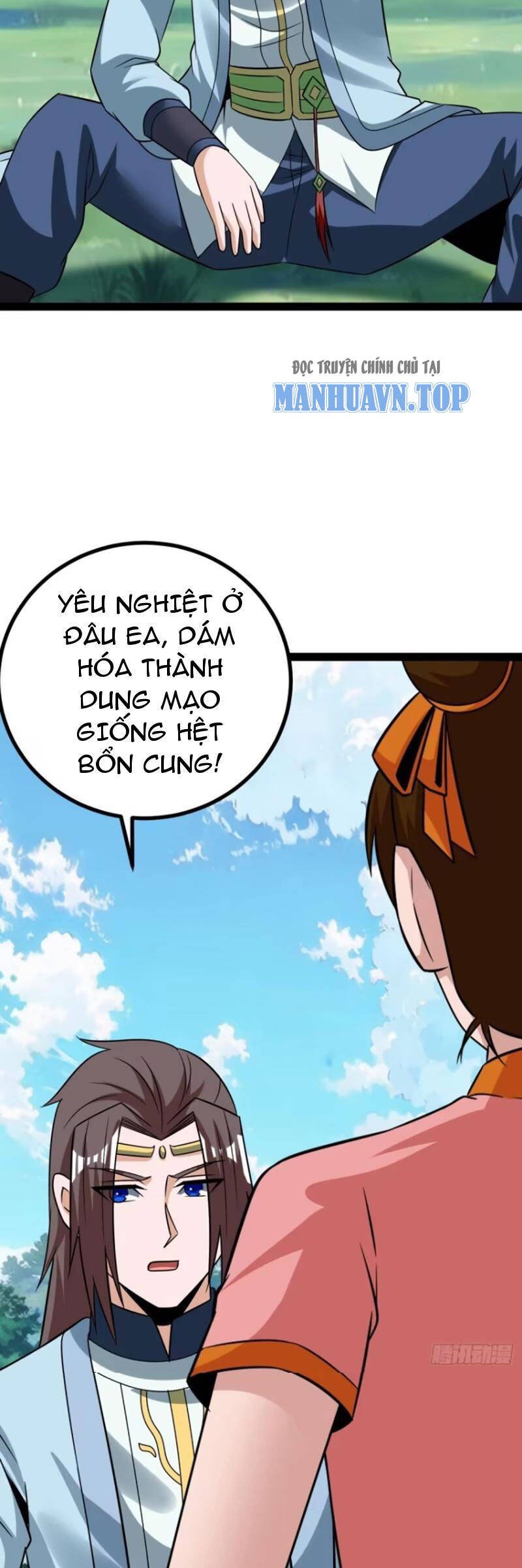 Trăm Tuổi Mở Hệ Thống, Hiếu Tử Hiền Tôn Quỳ Khắp Núi! Chương 71 Ảnh 11