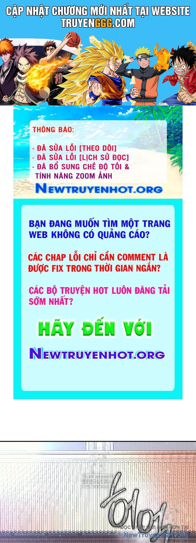 Hoạn Quan Tuyệt Luân Chương 26 Ảnh 2