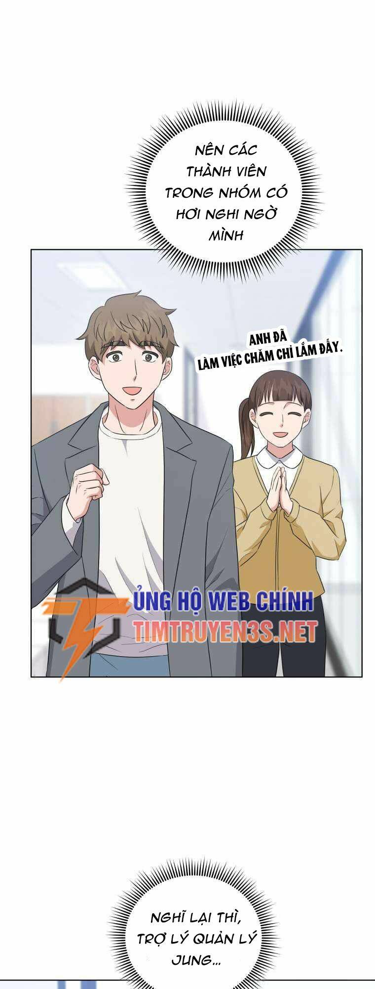 Con Gái Tôi Là Một Thiên Tài Âm Nhạc Chương 97 Ảnh 31