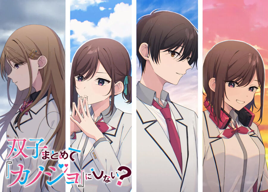 Futago Matomete 'Kanojo' Ni Shinai? Chương 9 Ảnh 4