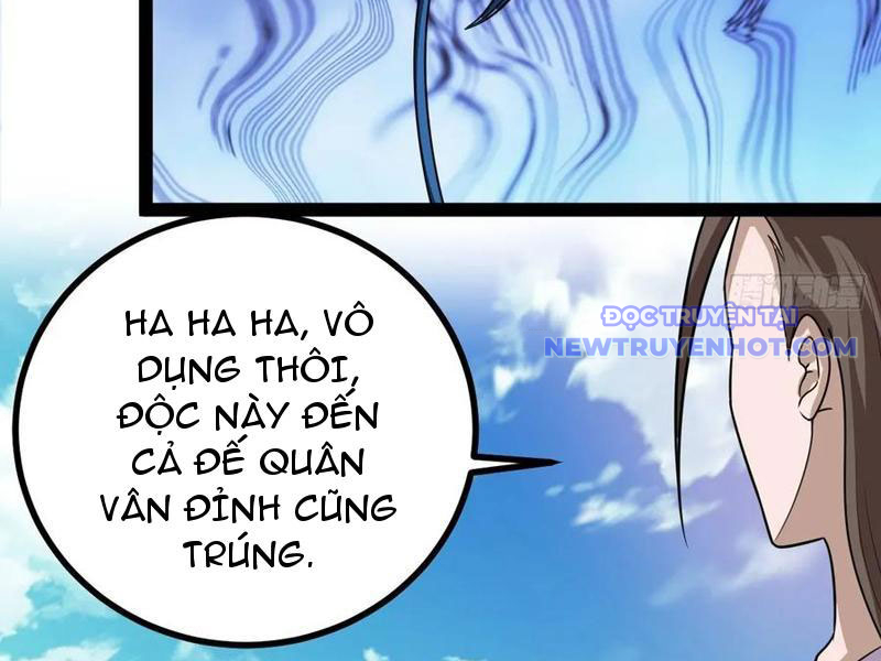 Trăm Tuổi Mở Hệ Thống, Hiếu Tử Hiền Tôn Quỳ Khắp Núi! Chương 78 Ảnh 109