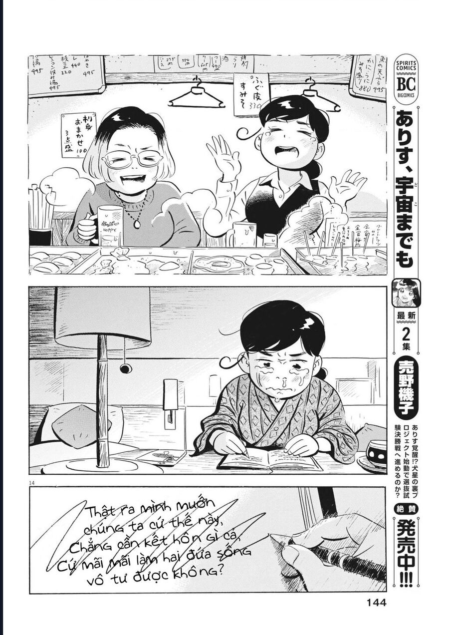 Sống Trong Ngôi Nhà Cấp 4 Chương 78 Ảnh 16