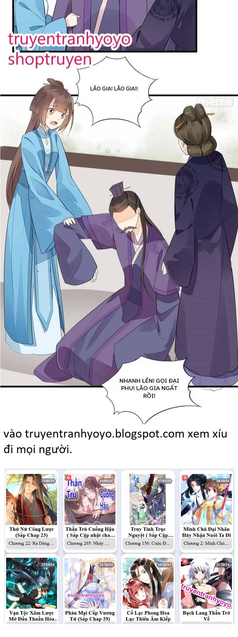 Thứ Nữ Công Lược Chương 17 Ảnh 16