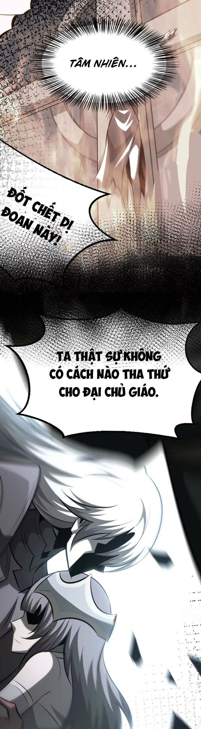 Võng Du Thiên Hạ Vô Song Chương 99 Ảnh 15