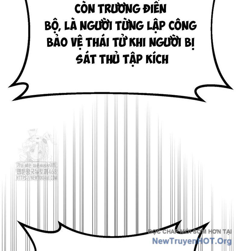 Hoạn Quan Tuyệt Luân Chương 26 Ảnh 172