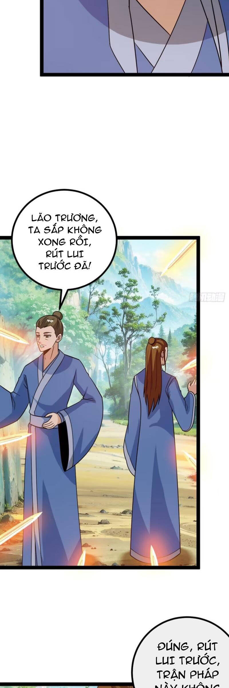 Trăm Tuổi Mở Hệ Thống, Hiếu Tử Hiền Tôn Quỳ Khắp Núi! Chương 65 Ảnh 5