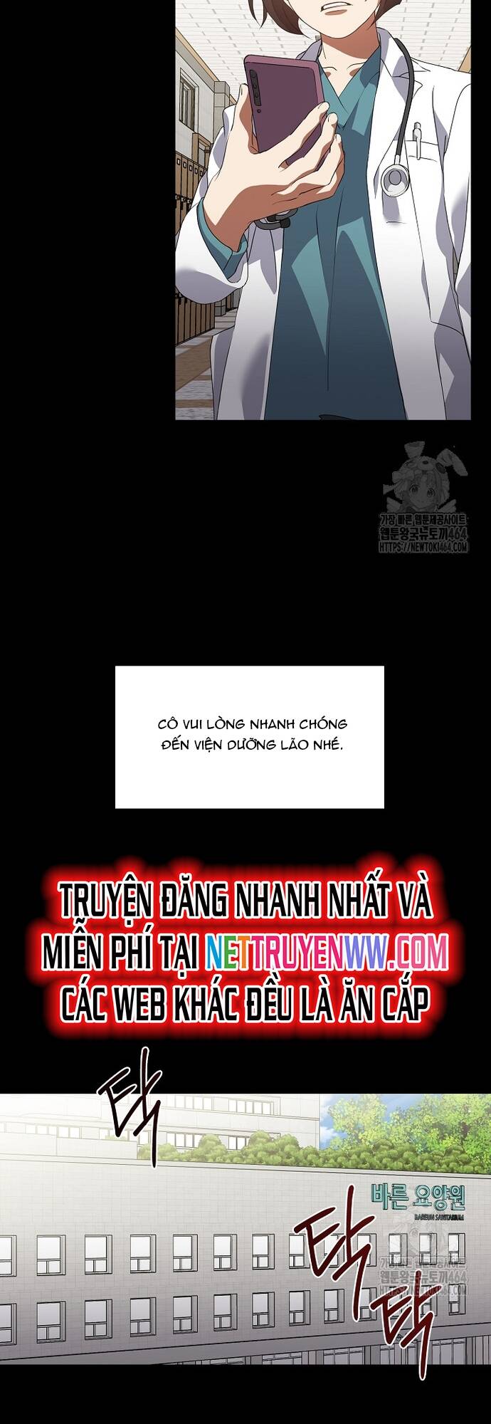 Nhà Hàng Thế Giới Ngầm Chương 68 Ảnh 31