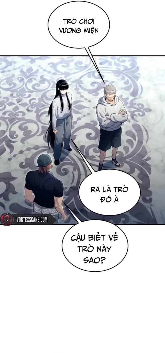 Urek Mazino Chương 11 Ảnh 26