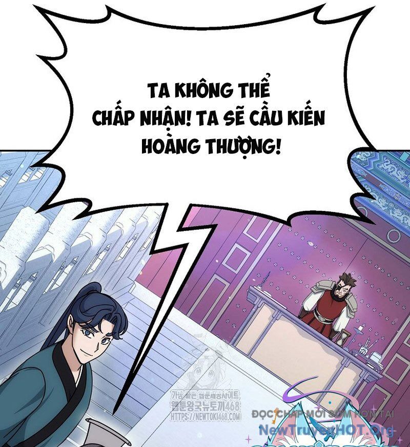 Hoạn Quan Tuyệt Luân Chương 26 Ảnh 182