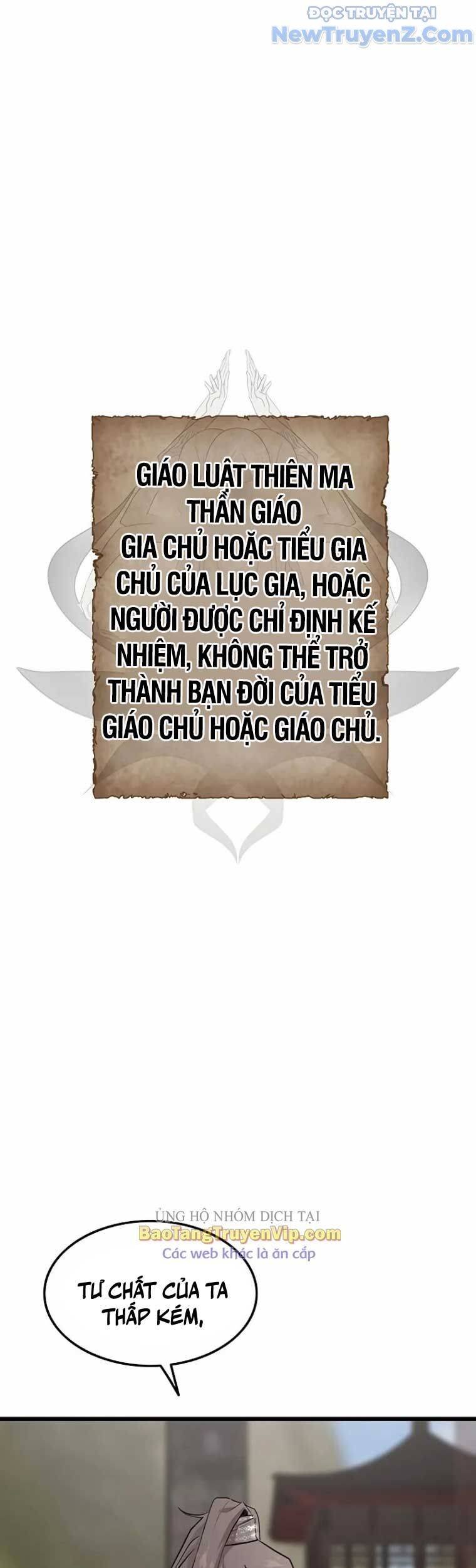 Tôi Trở Thành Chồng Của Giáo Chủ Ma Giáo Chương 5 Ảnh 12