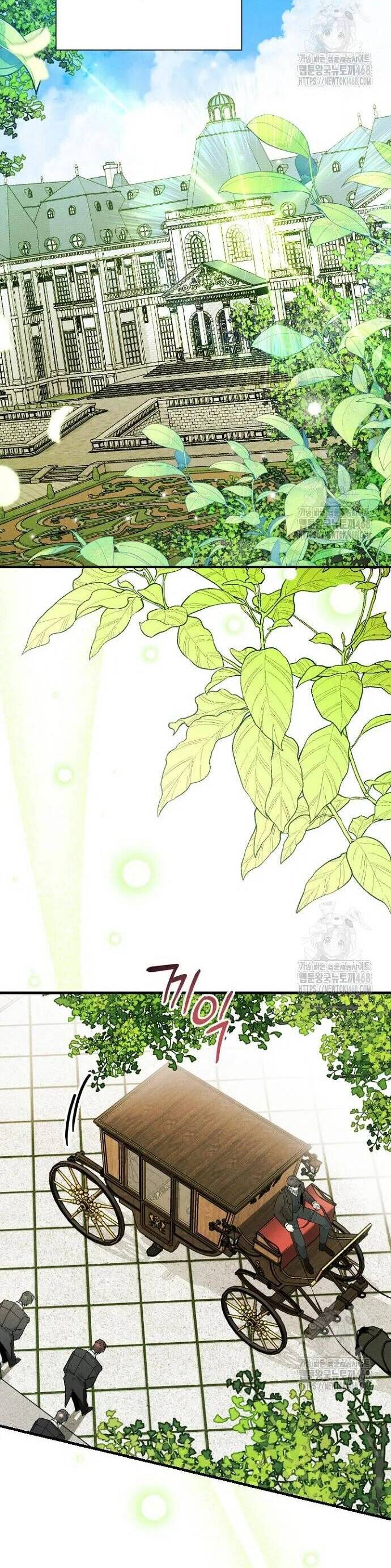 Bảo Vệ Người Cha Bạo Chúa Chương 27 Ảnh 43