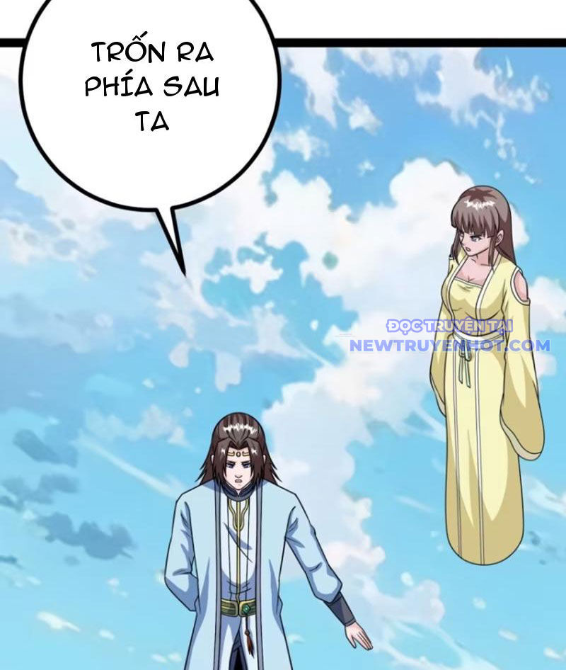 Trăm Tuổi Mở Hệ Thống, Hiếu Tử Hiền Tôn Quỳ Khắp Núi! Chương 74 Ảnh 51