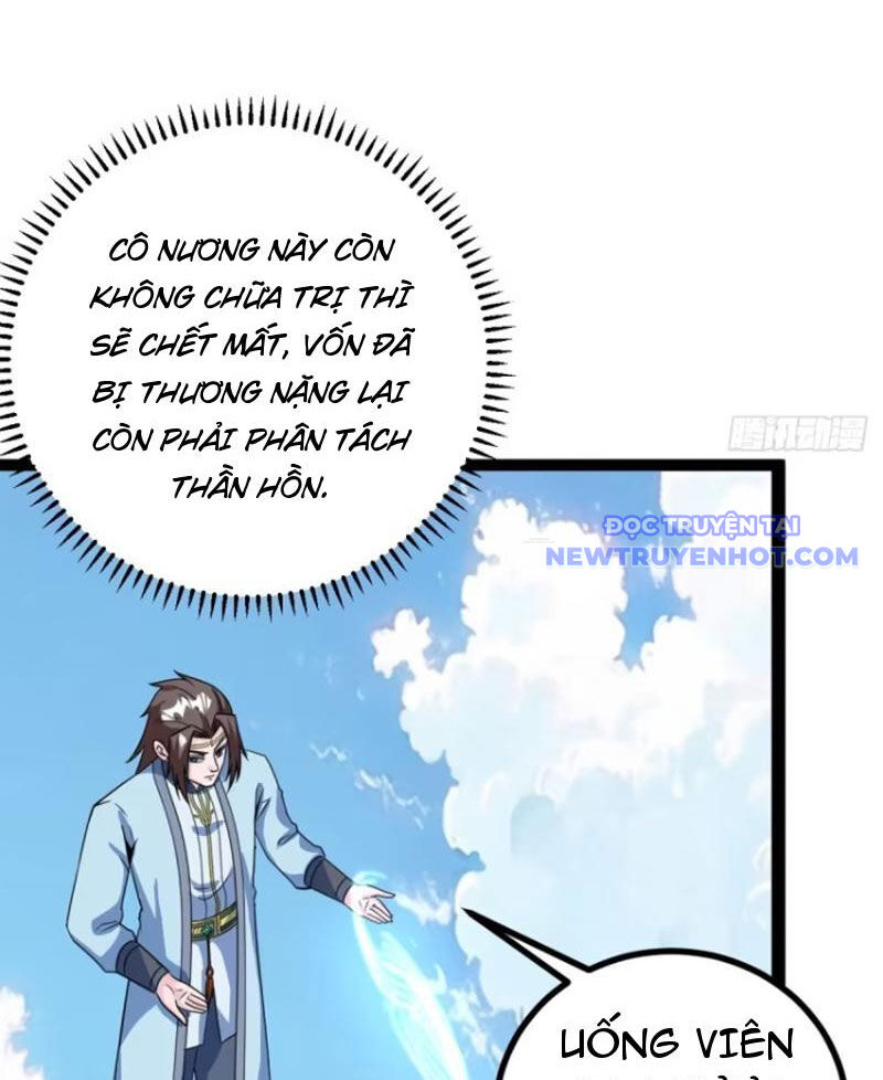 Trăm Tuổi Mở Hệ Thống, Hiếu Tử Hiền Tôn Quỳ Khắp Núi! Chương 74 Ảnh 68