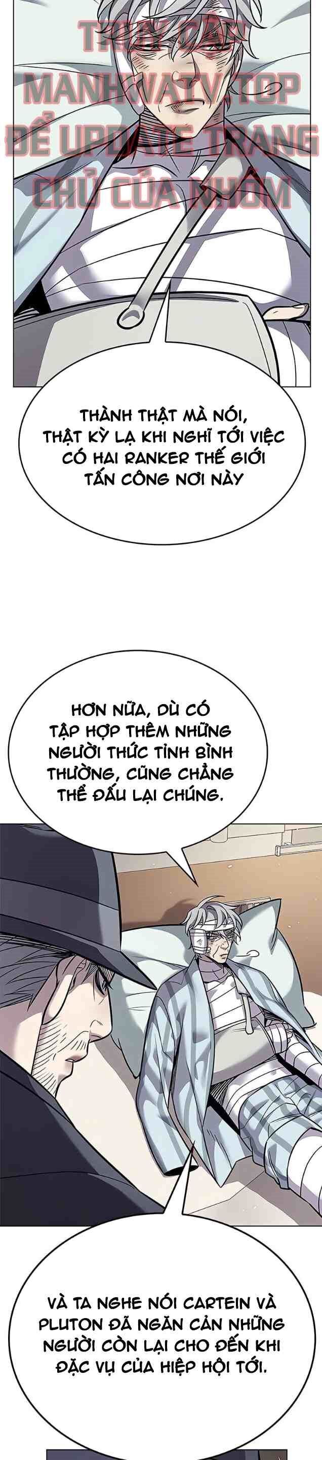 Biến Thân Thành Mèo Chương 354 Ảnh 32