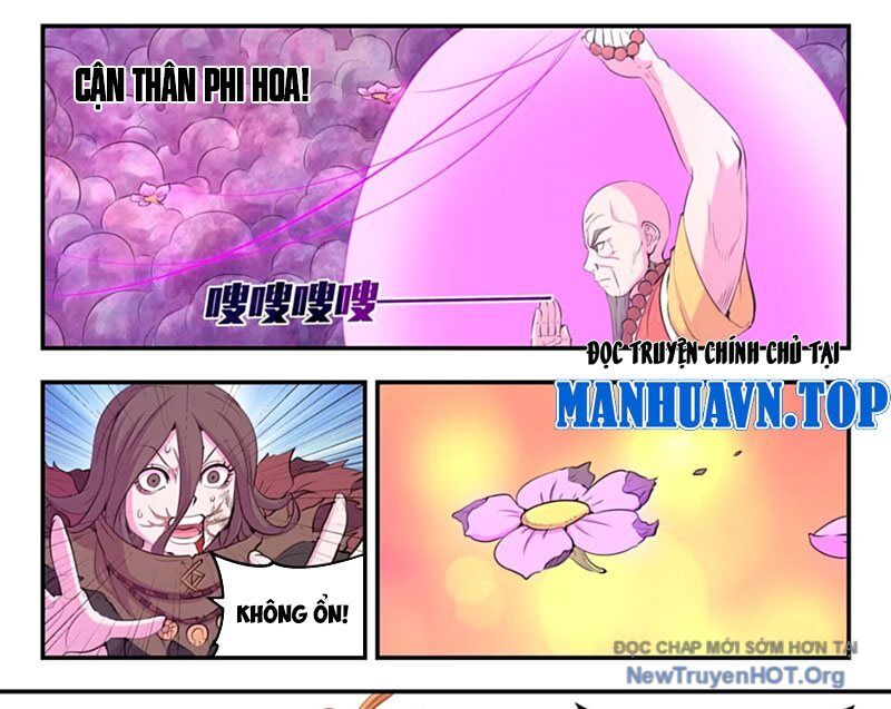 Côn Thôn Thiên Hạ Chương 355 Ảnh 20
