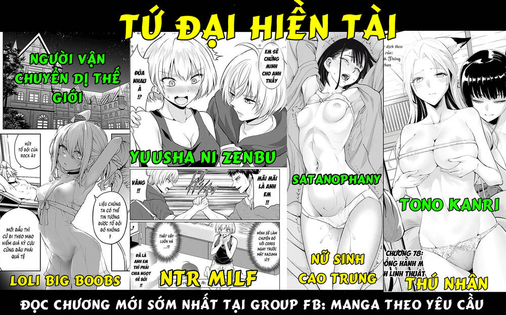 Satanophany Chương 288 Ảnh 26