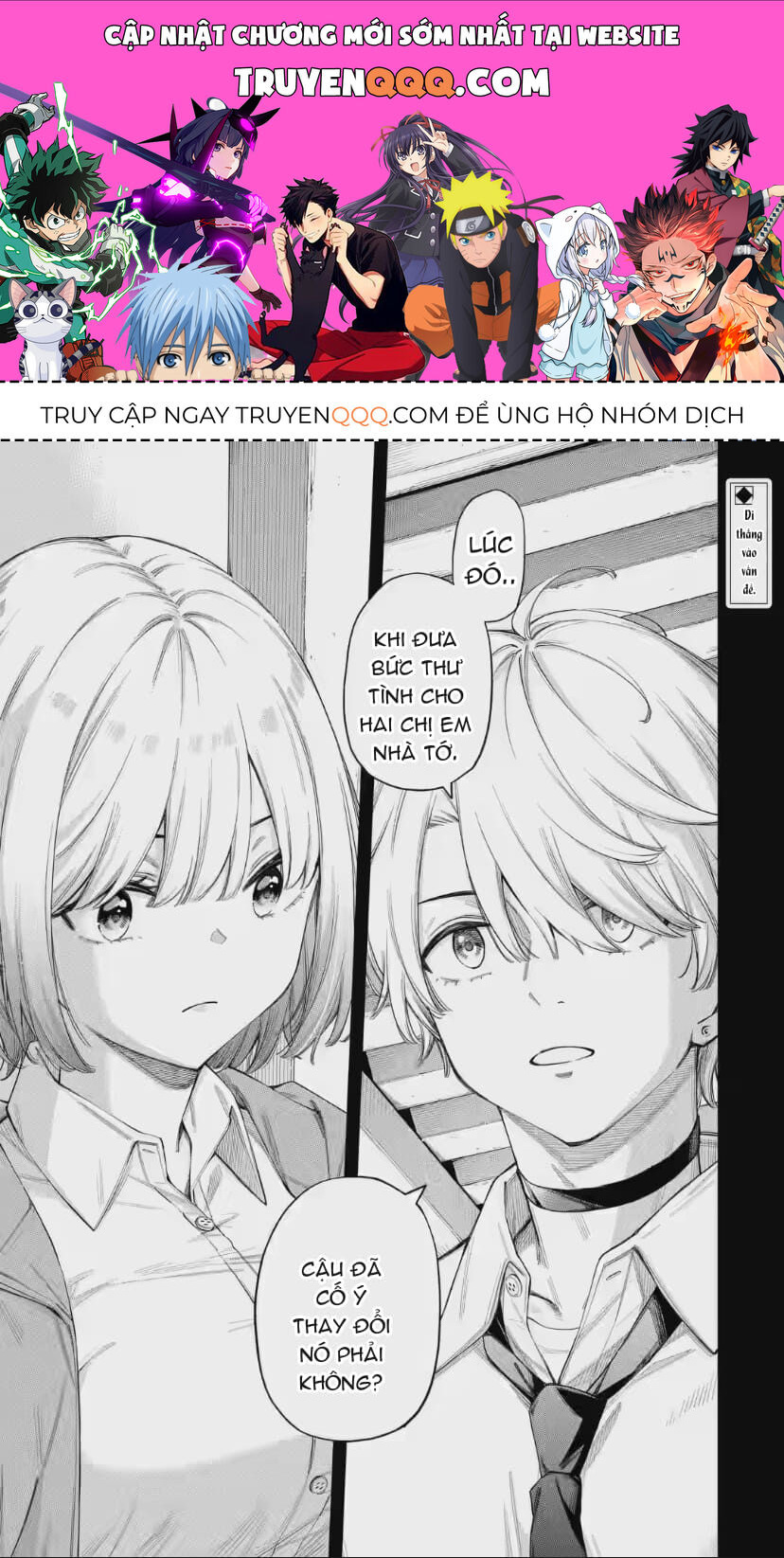 Khóa Học Tình Yêu Chương 5 Ảnh 2