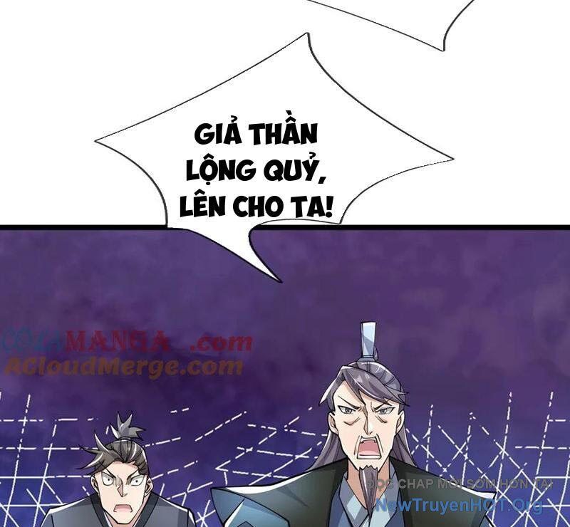 Ngủ Say Vạn Cổ: Xuất Thế Quét Ngang Chư Thiên Chương 106 Ảnh 69