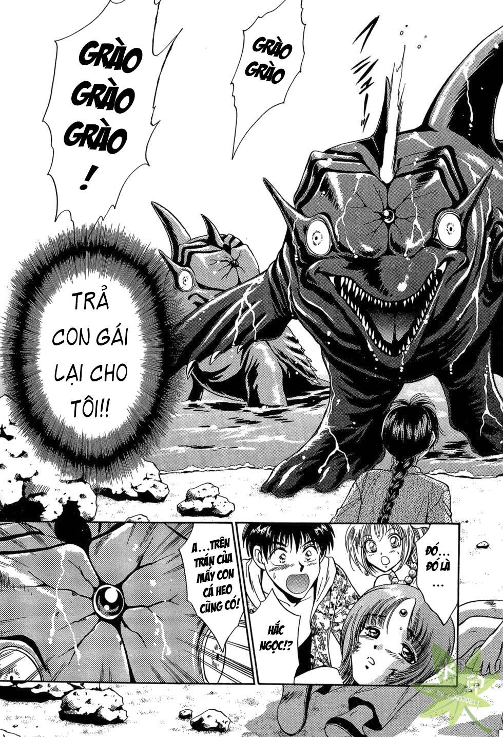 Itadaki Shunpei!! Chương 26 Ảnh 31