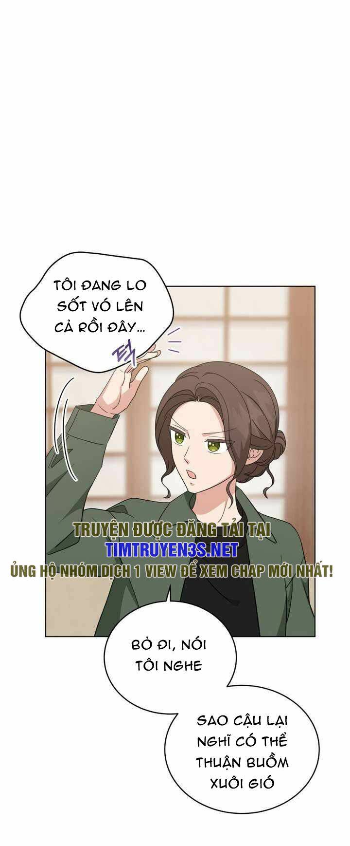 Con Gái Tôi Là Một Thiên Tài Âm Nhạc Chương 96 Ảnh 12