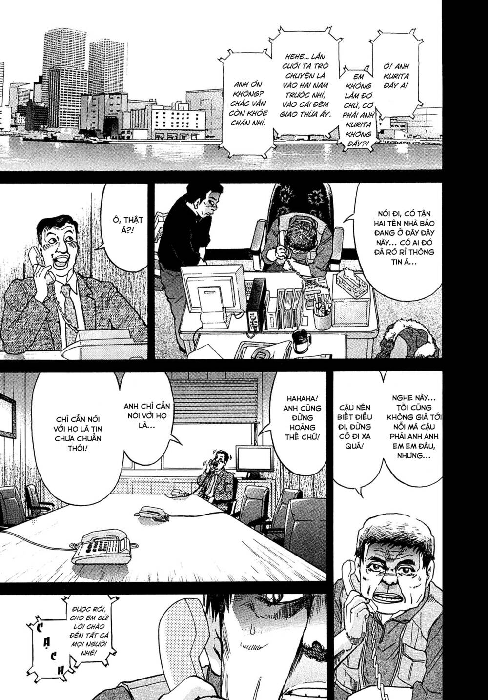 Kiichi!! Vs Chương 12 Ảnh 10