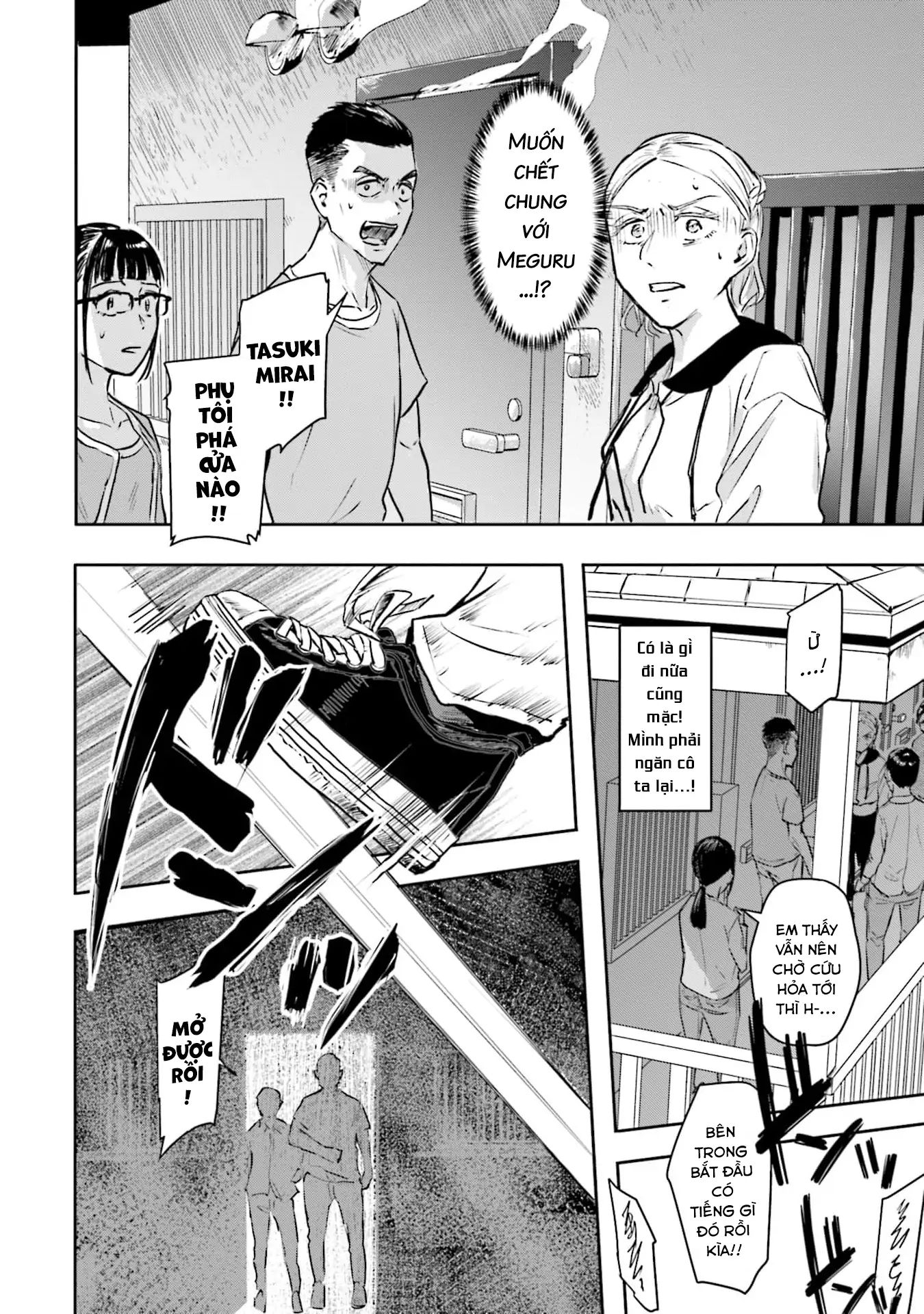 Meguru Mirai Chương 21 Ảnh 16