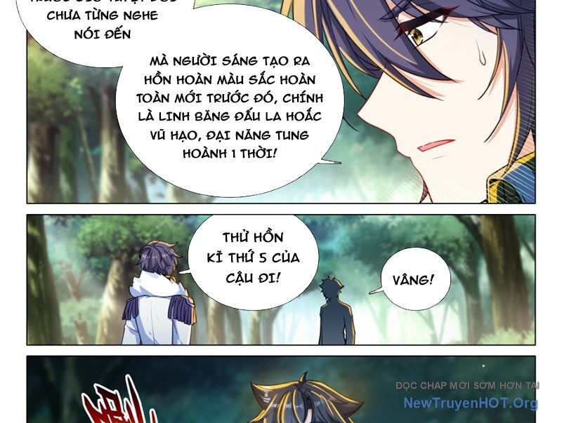 Long Vương Truyền Thuyết Chương 440 Ảnh 24