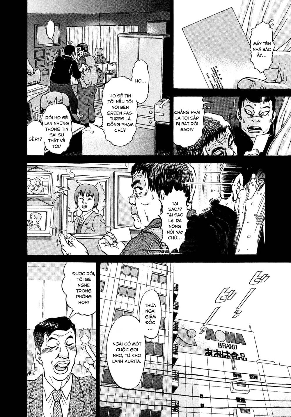 Kiichi!! Vs Chương 12 Ảnh 9