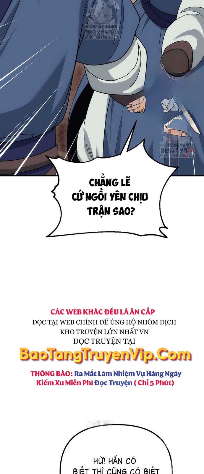 Hoạn Quan Tuyệt Luân Chương 24 Ảnh 9