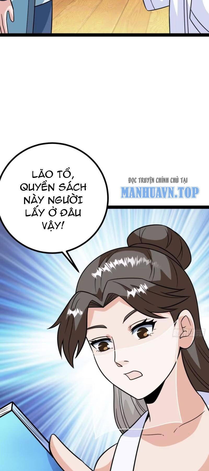 Trăm Tuổi Mở Hệ Thống, Hiếu Tử Hiền Tôn Quỳ Khắp Núi! Chương 66 Ảnh 9