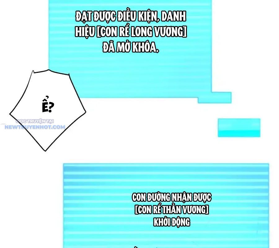 Ta Dựa Vào Danh Hào Hệ Thống Đả Bại Ngàn Vạn Thần Hào Chương 99 Ảnh 47
