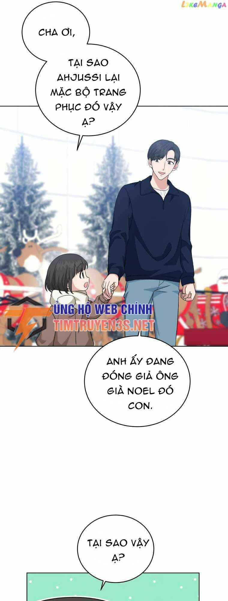 Con Gái Tôi Là Một Thiên Tài Âm Nhạc Chương 98 Ảnh 53