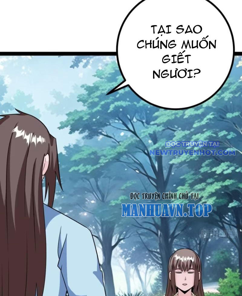 Trăm Tuổi Mở Hệ Thống, Hiếu Tử Hiền Tôn Quỳ Khắp Núi! Chương 74 Ảnh 72