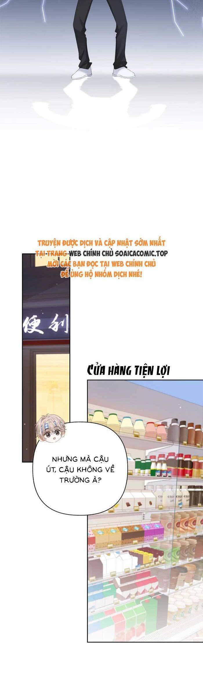 Gấp Vầng Trăng Chương 28 Ảnh 12
