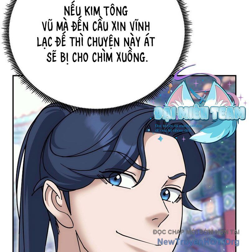 Hoạn Quan Tuyệt Luân Chương 26 Ảnh 185