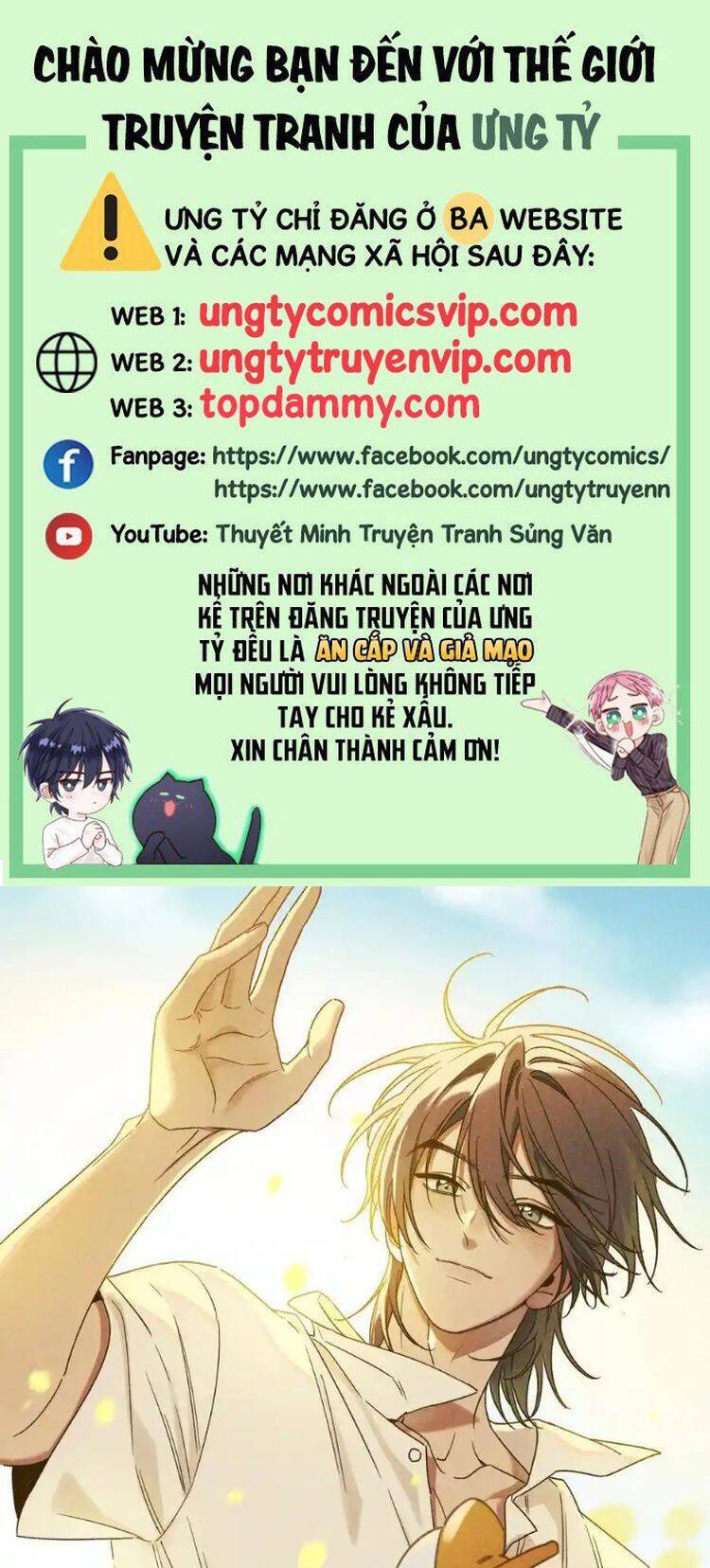 Tôi Không Cùng Anh Đến Vùng Đất Bắp Ngô Đâu! Chương 48 Ảnh 3