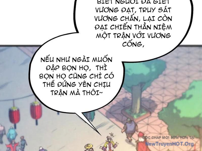 Vạn Cổ Chí Tôn Chương 429 Ảnh 17