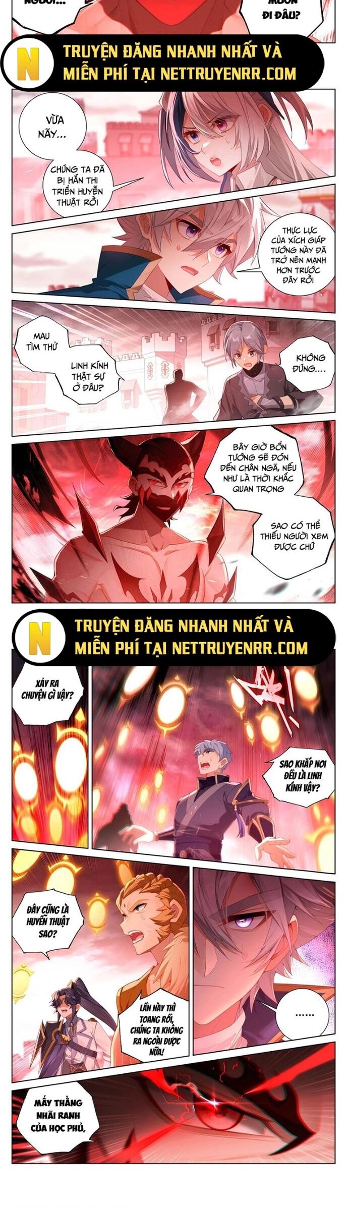 Vạn Tướng Chi Vương Chương 507 Ảnh 3