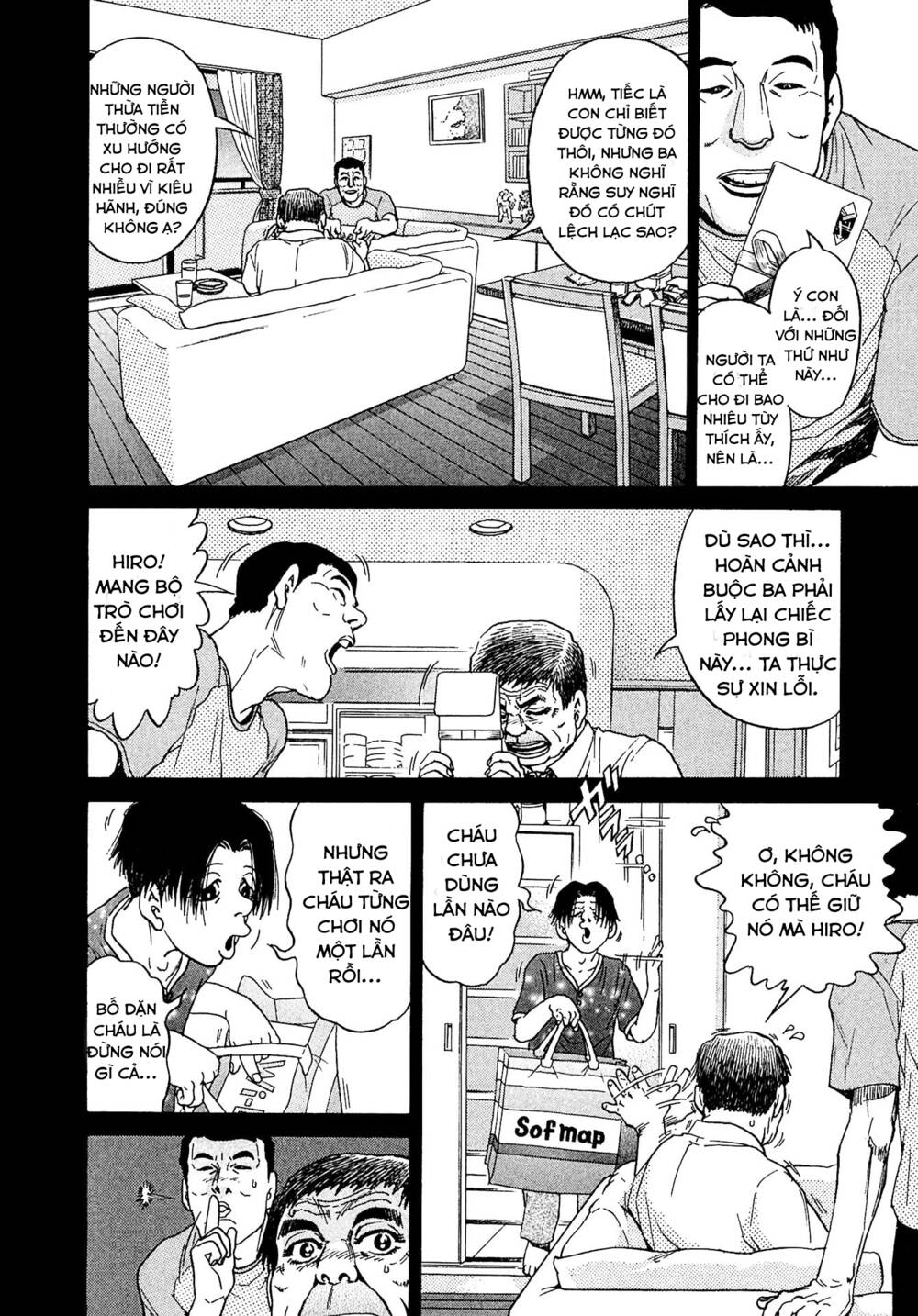 Kiichi!! Vs Chương 12 Ảnh 5