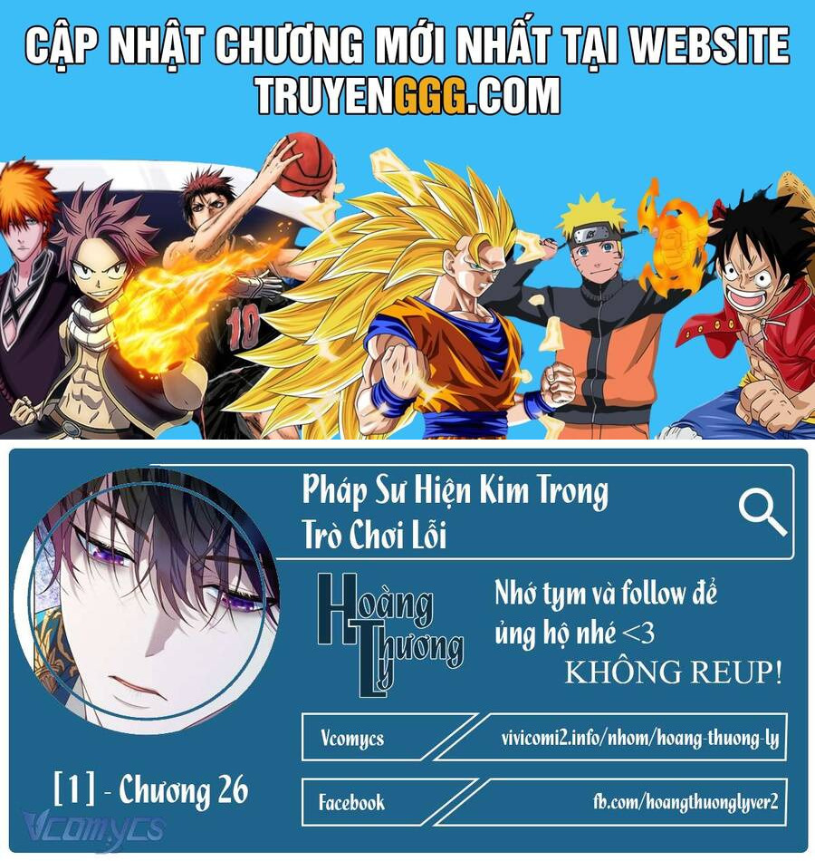 Pháp Sư Hiện Kim Trong Trò Chơi Lỗi Chương 26 Ảnh 2