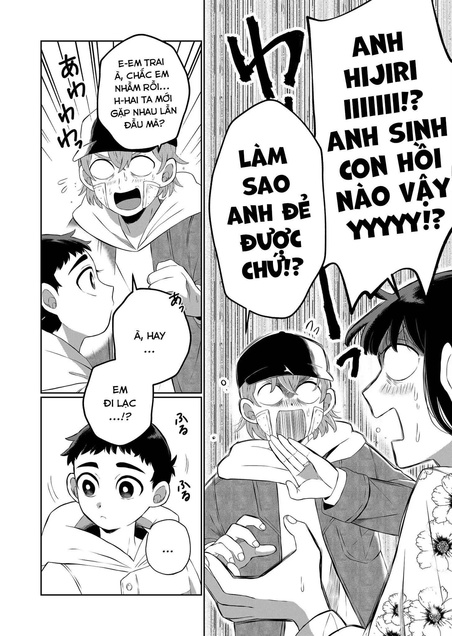 Thứ Đã Từng Là Anh Trai Tôi Chương 54 Ảnh 4