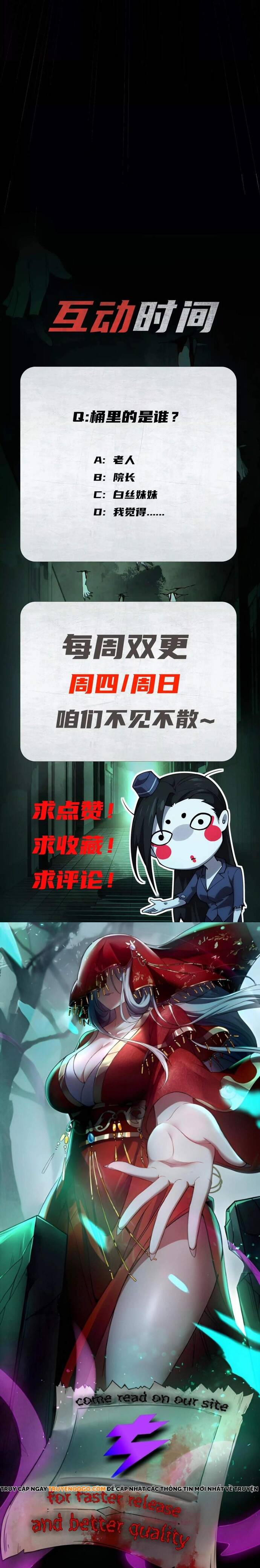 Bá Chủ Kinh Dị Thứ Nguyên! Chương 10 Ảnh 34
