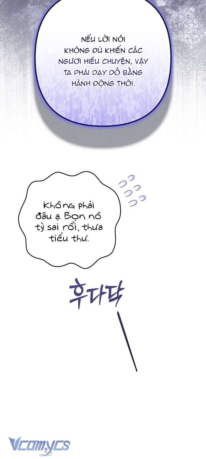Tôi Đang Xem Một Vở Kịch Chương 10 Ảnh 3